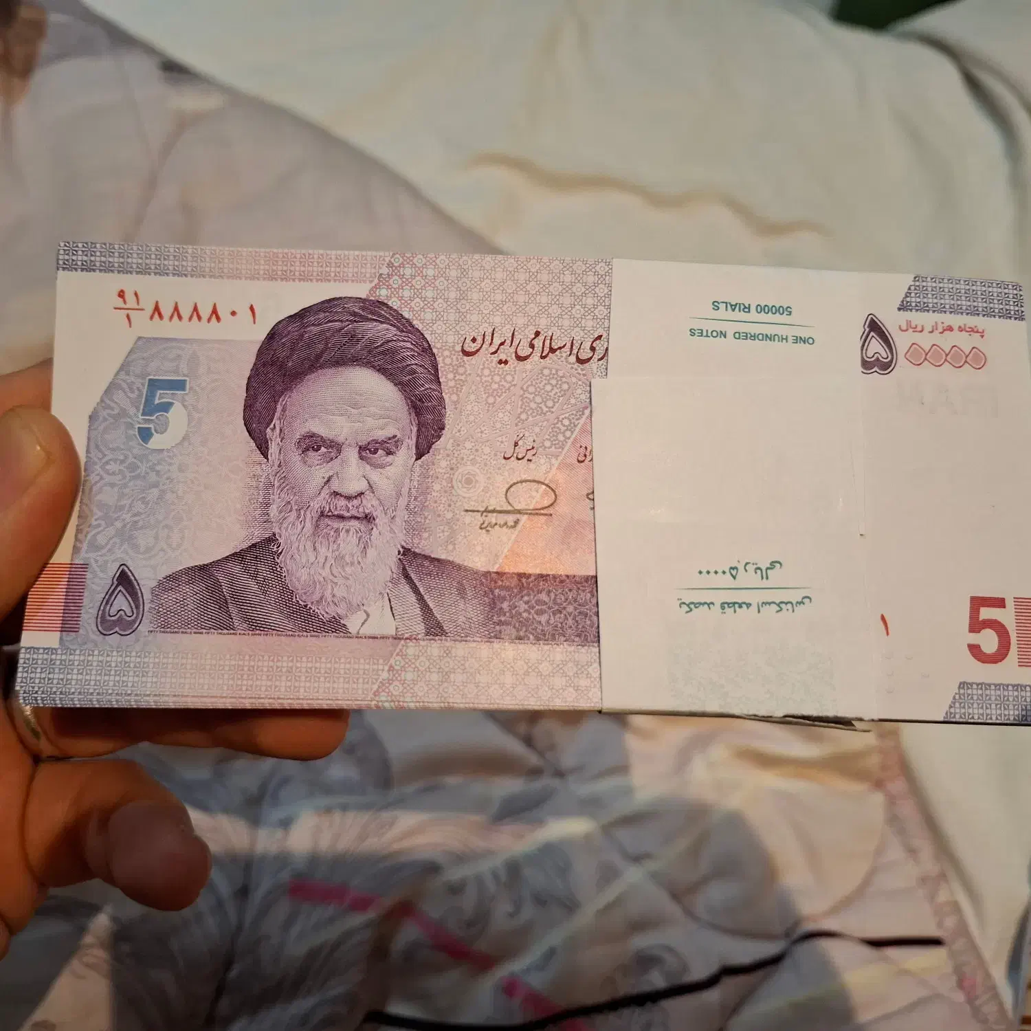 اسکناس نو|کلکسیون سکه، تمبر، اسکناس|تهران, میدان ولیعصر|دیوار