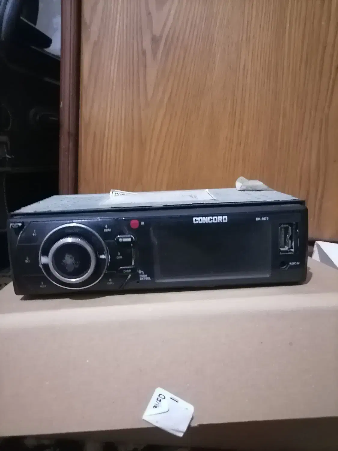 ضبط|صوتی و تصویری|اردبیل, |دیوار