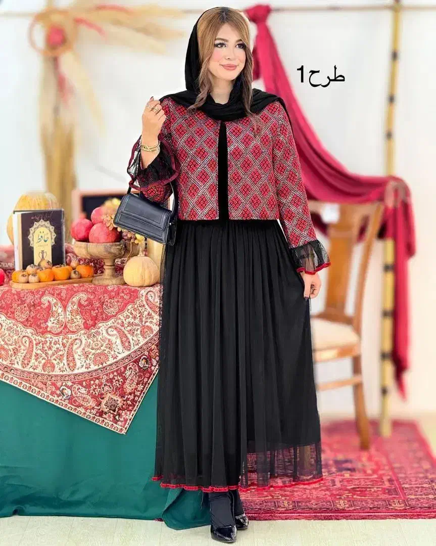 ست یلدایی شیک کت و دامن|لباس|رشت, معلم|دیوار