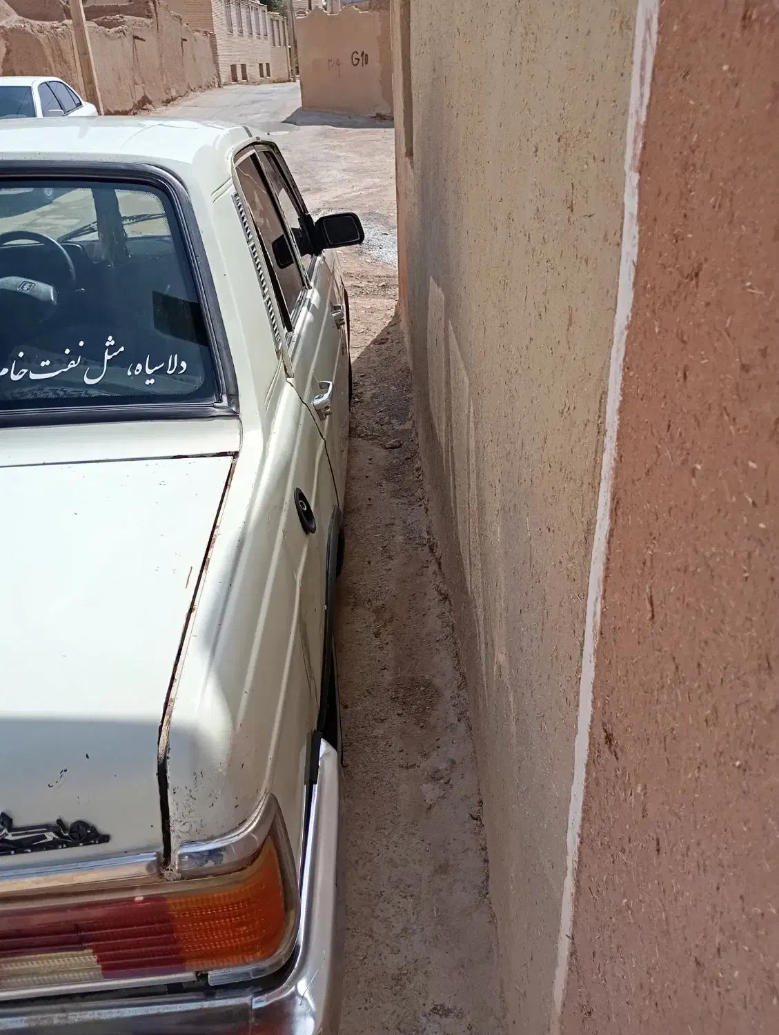 پیکان مدل هشتاد|خودرو سواری و وانت|کوهپایه, |دیوار