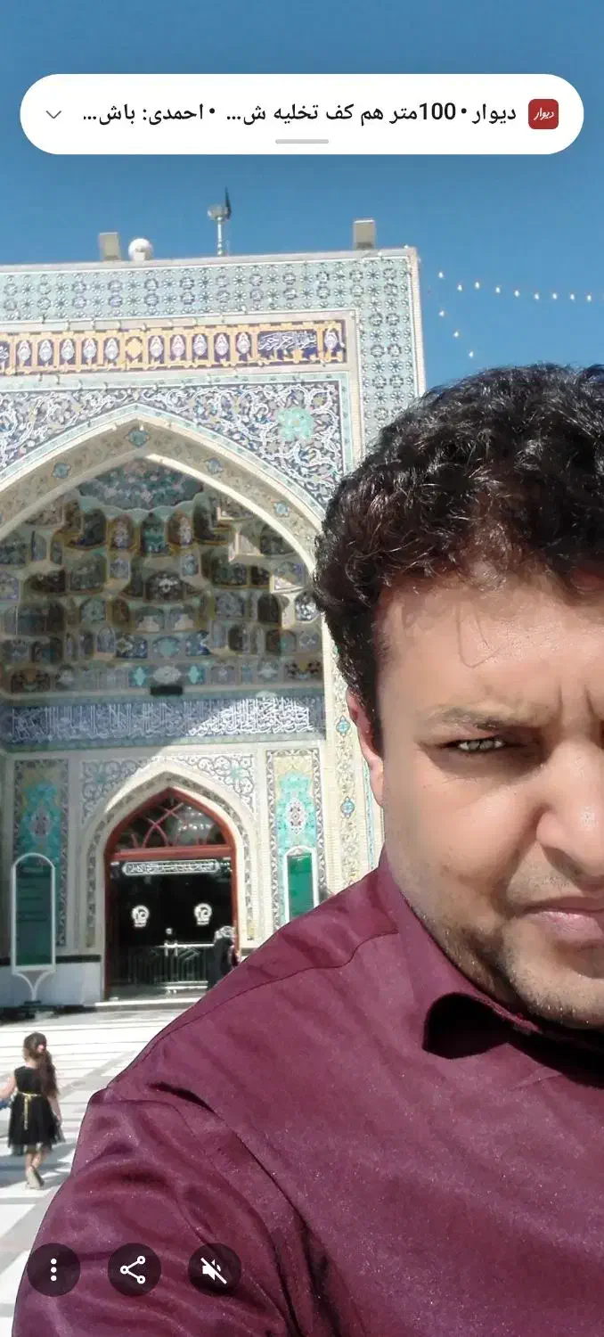 3000متر زمین 6دانگ حاشیه کمربندی آسمان|فروش دفتر صنعتی، کشاورزی، تجاری|بیرجند, |دیوار