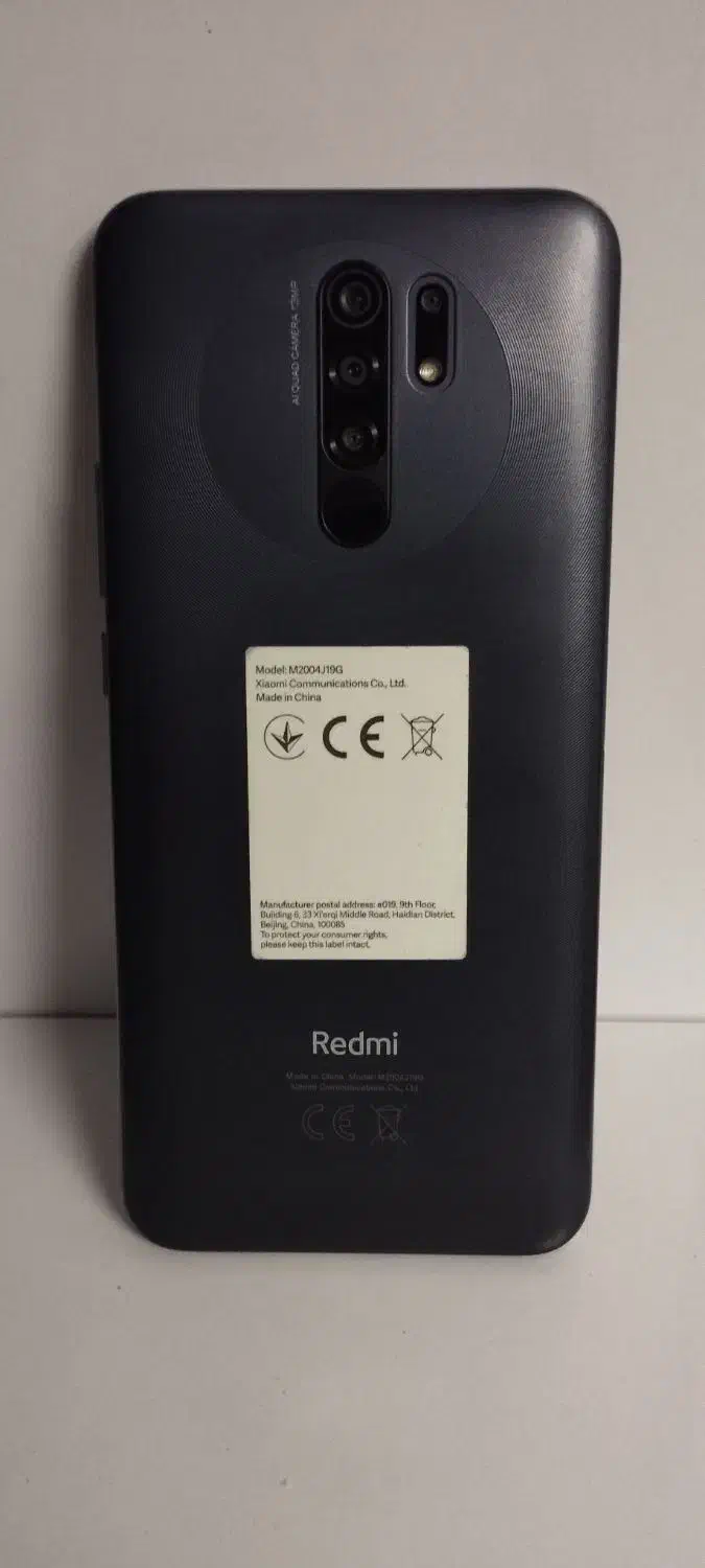 Xiaomi Redmi 9|موبایل|سبزوار, توحیدشهر|دیوار