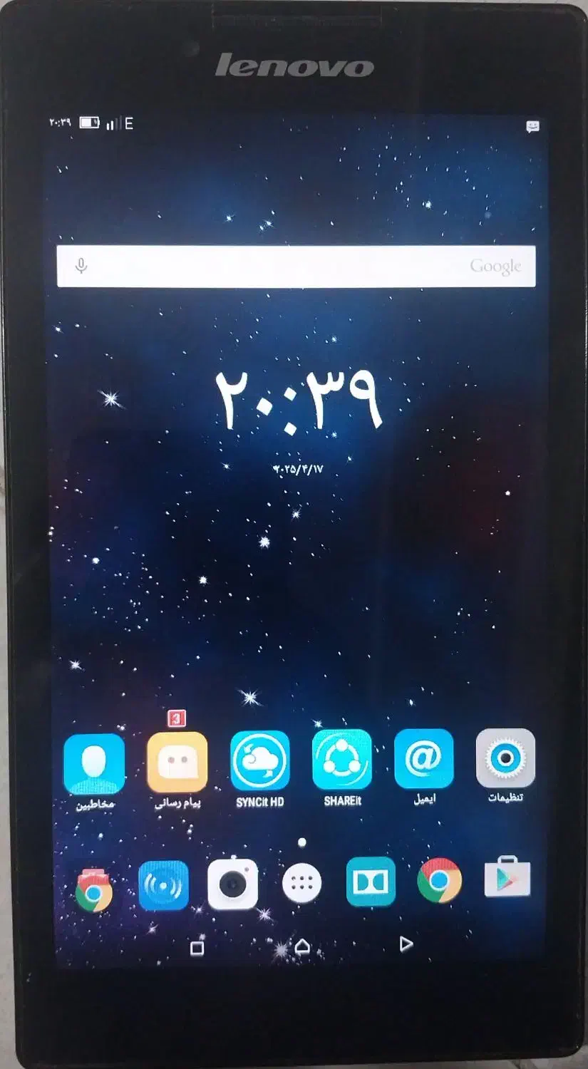 تبلت لنوو 3G|تبلت|فردیس, شهرک شهید حسینی|دیوار