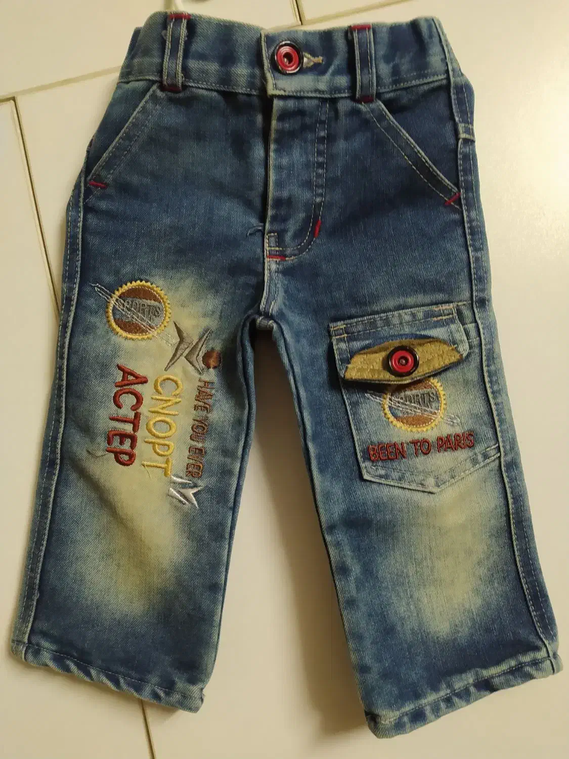 کت وشلوار|کفش و لباس بچه|قم, زنبیل آباد|دیوار