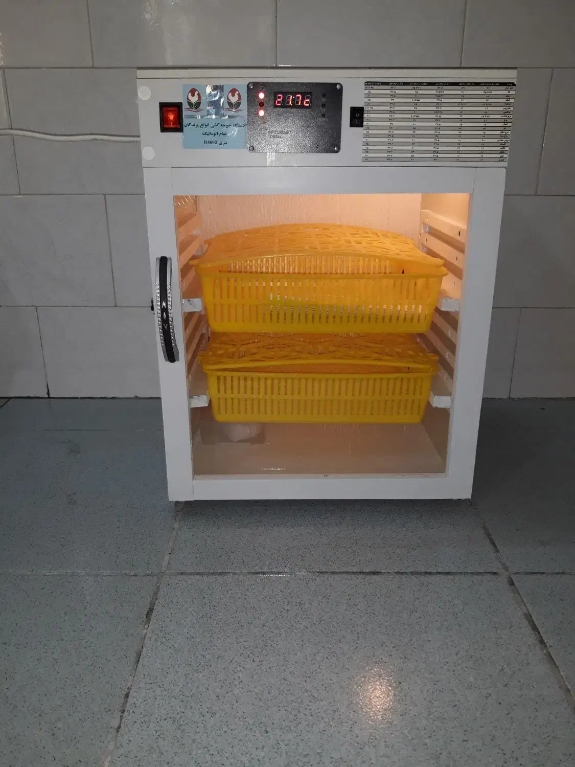 دستگاه جوجه کشی ۱۶۸تایی برق وباطری اتومات مدلR4683|لوازم جانبی حیوانات|شیراز, حومه شیراز|دیوار