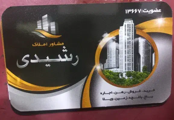 منزل رهن اجاره ویلایی واپارتمانی|اجارهٔ آپارتمان|مشهد, شهید بصیر|دیوار