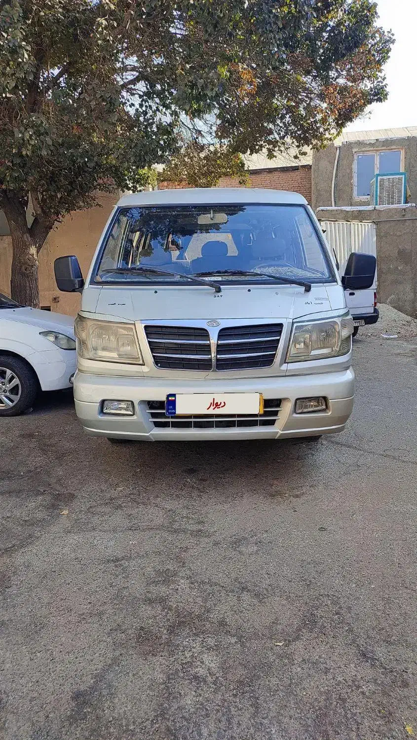 ون دلیکا (سید خندان»«جنت آباد)|خودرو سواری و وانت|اسلامشهر, شهرک مفیدی|دیوار