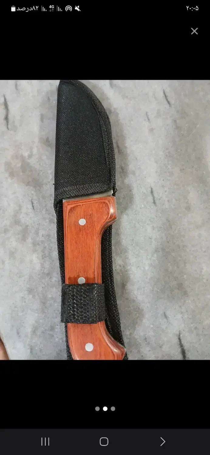 چاقو نو|کوهنوردی و کمپینگ|خرمآباد, |دیوار