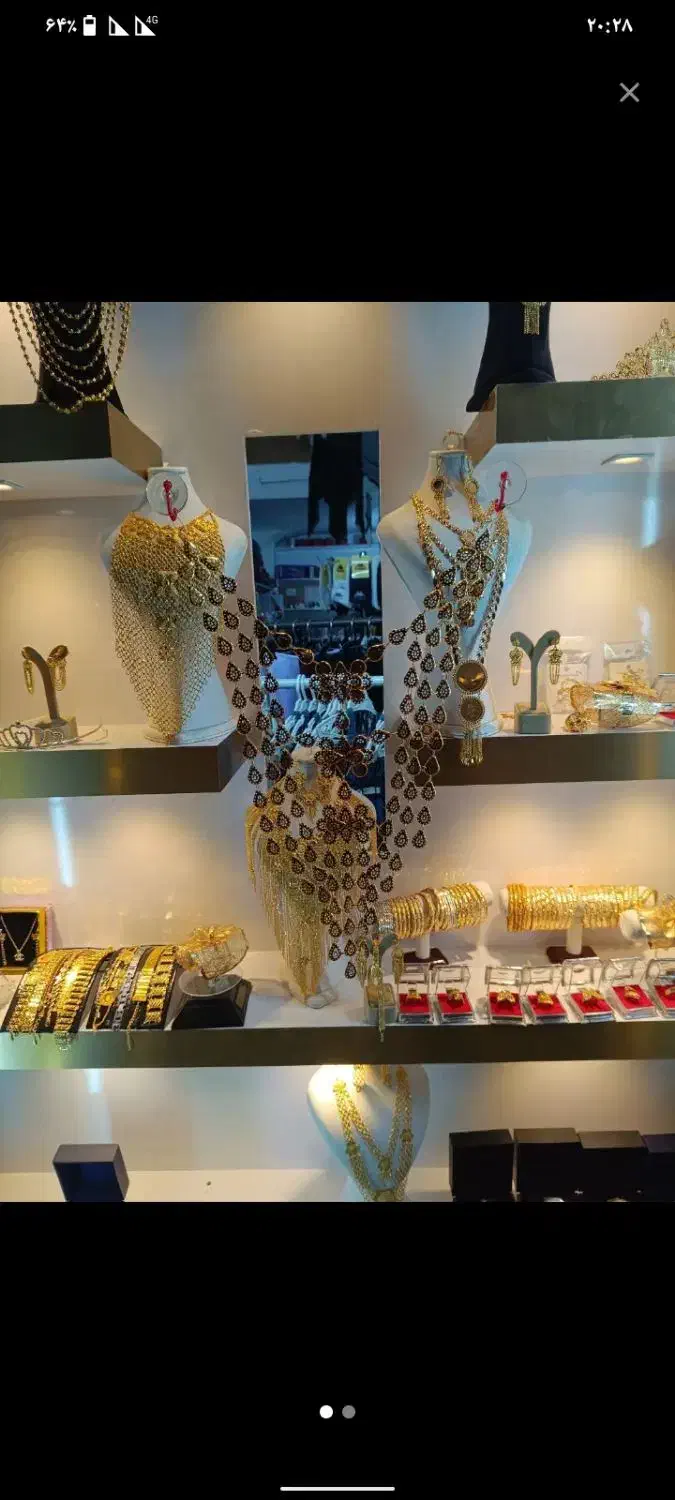 ویترین بدلیجات|بوفه، ویترین، کنسول|ارومیه, |دیوار