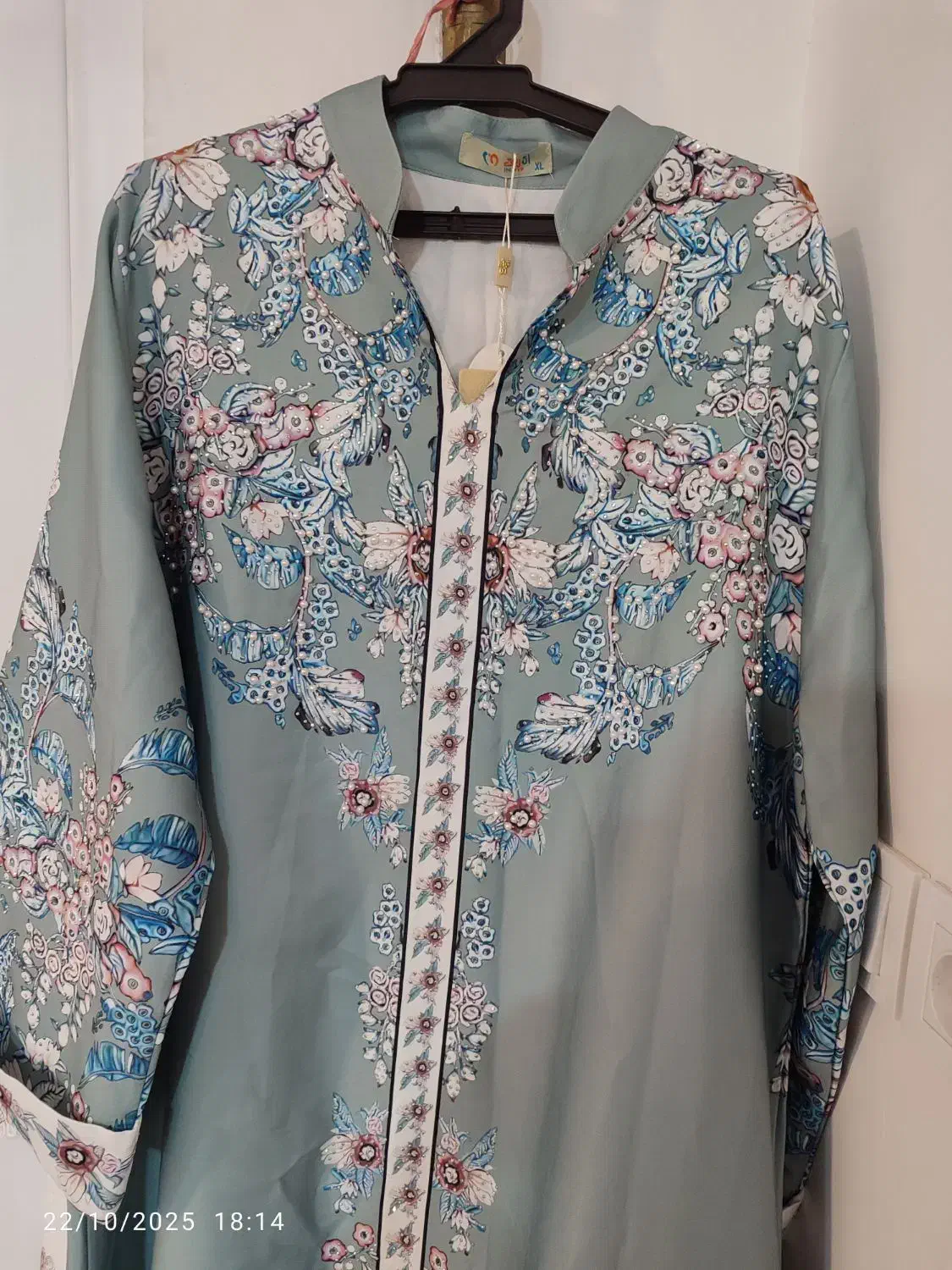 عبا|لباس|دورود, |دیوار