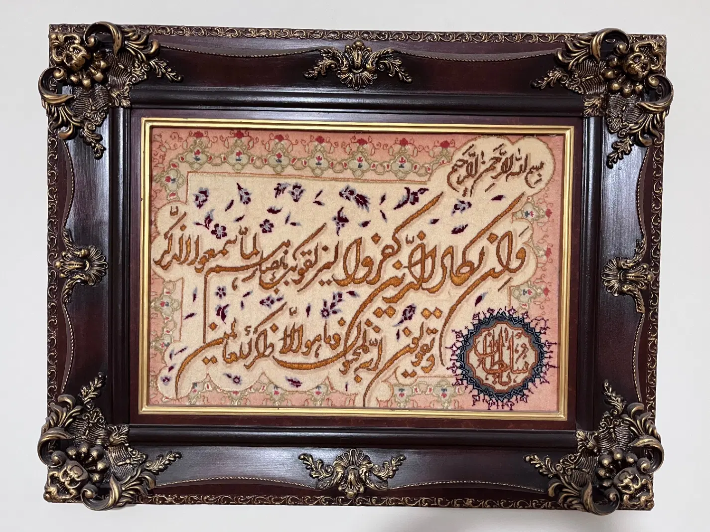 تابلو فرش|تابلو فرش|تهران, شارق|دیوار