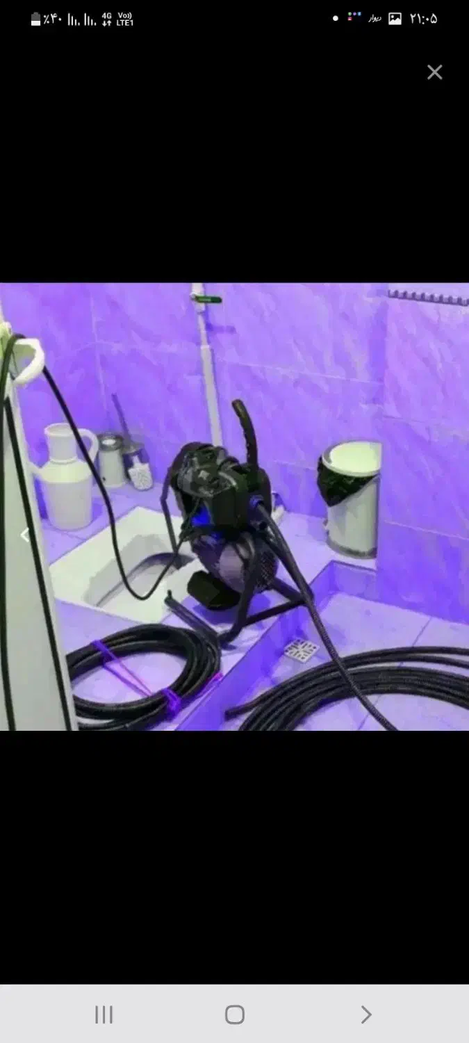 لوله بازکنی شبانه روزی بدونه تخریب حرفه ای بهداشتی|خدمات پیشه و مهارت|یزد, |دیوار