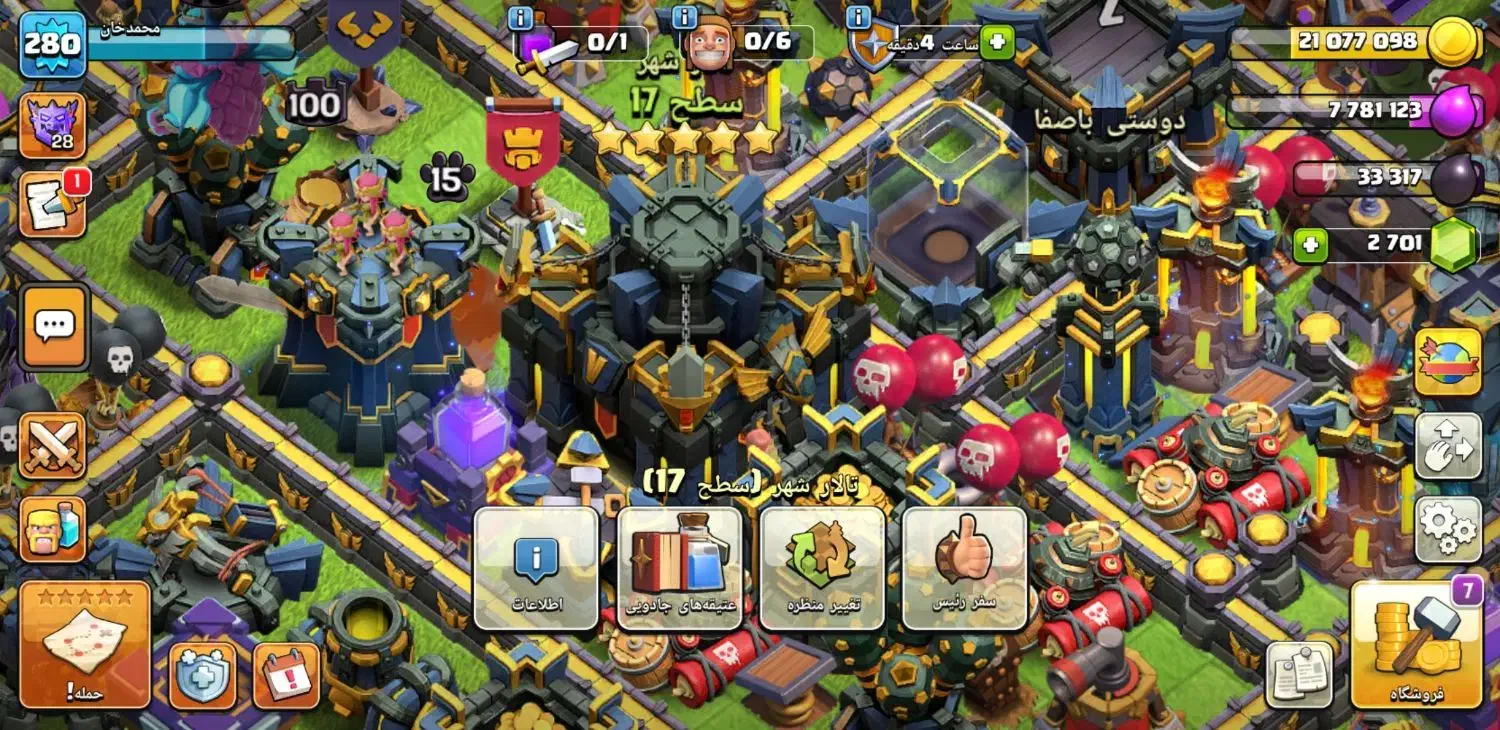 اکانت کلش تان۱۷مکث|کنسول، بازی ویدئویی و آنلاین|بوکان, |دیوار