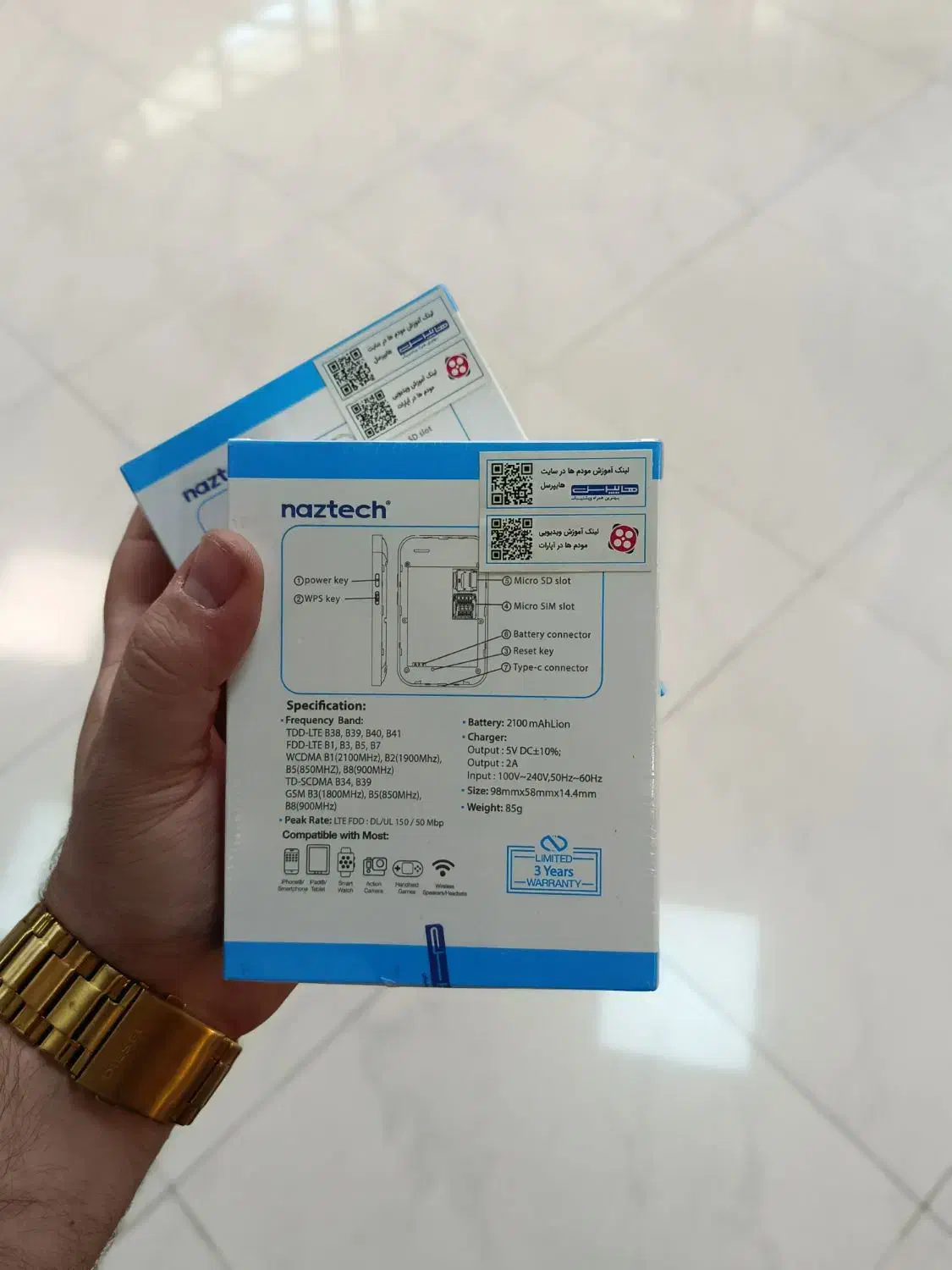 مودم جیبی،مودم همراه اکبند با ۳ سال گارانتی|مودم و تجهیزات شبکه|تبریز, |دیوار