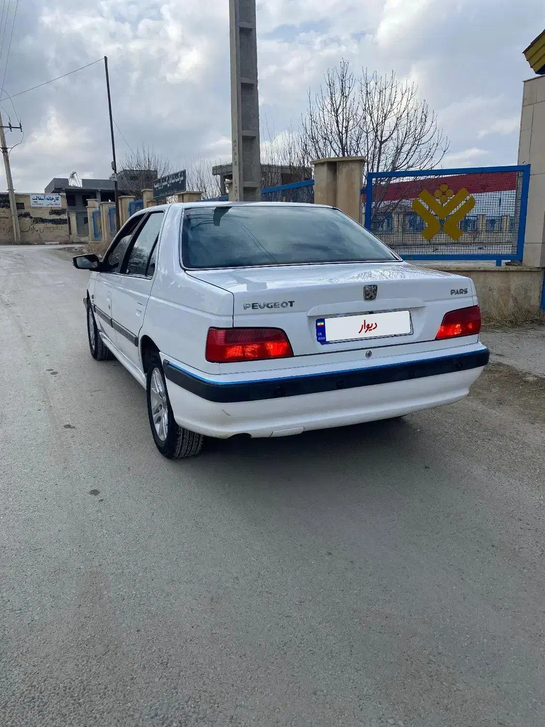 پژو پارس tu5|خودرو سواری و وانت|ارومیه, |دیوار