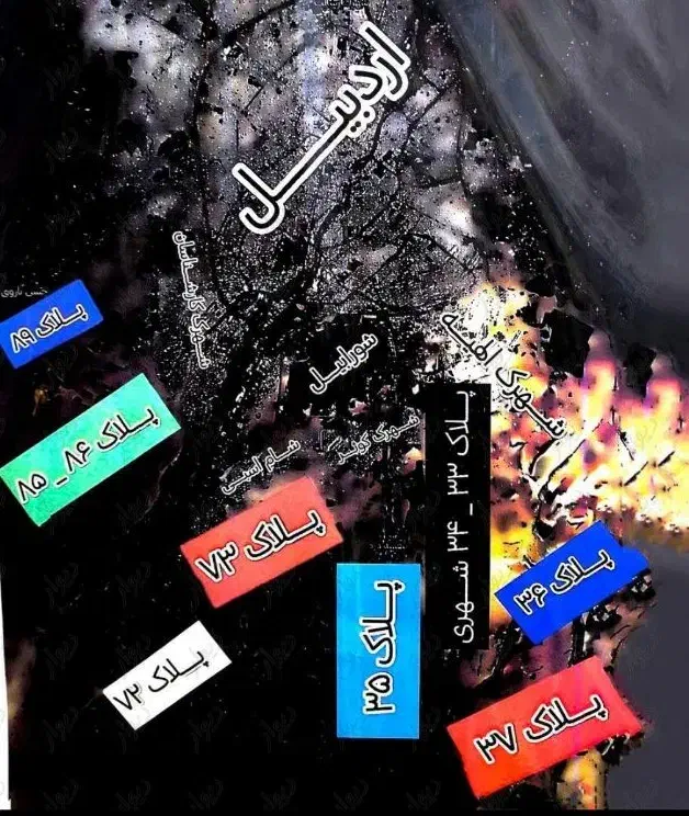 خریدوفروش قراردادهای معتبر تعاونی (قیمتها توافقی)|فروش زمین و ملک کلنگی|اردبیل, |دیوار