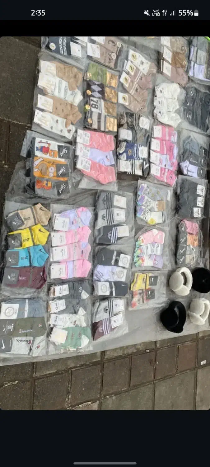 کلاه گوشگیر|حراج|ماهدشت, |دیوار