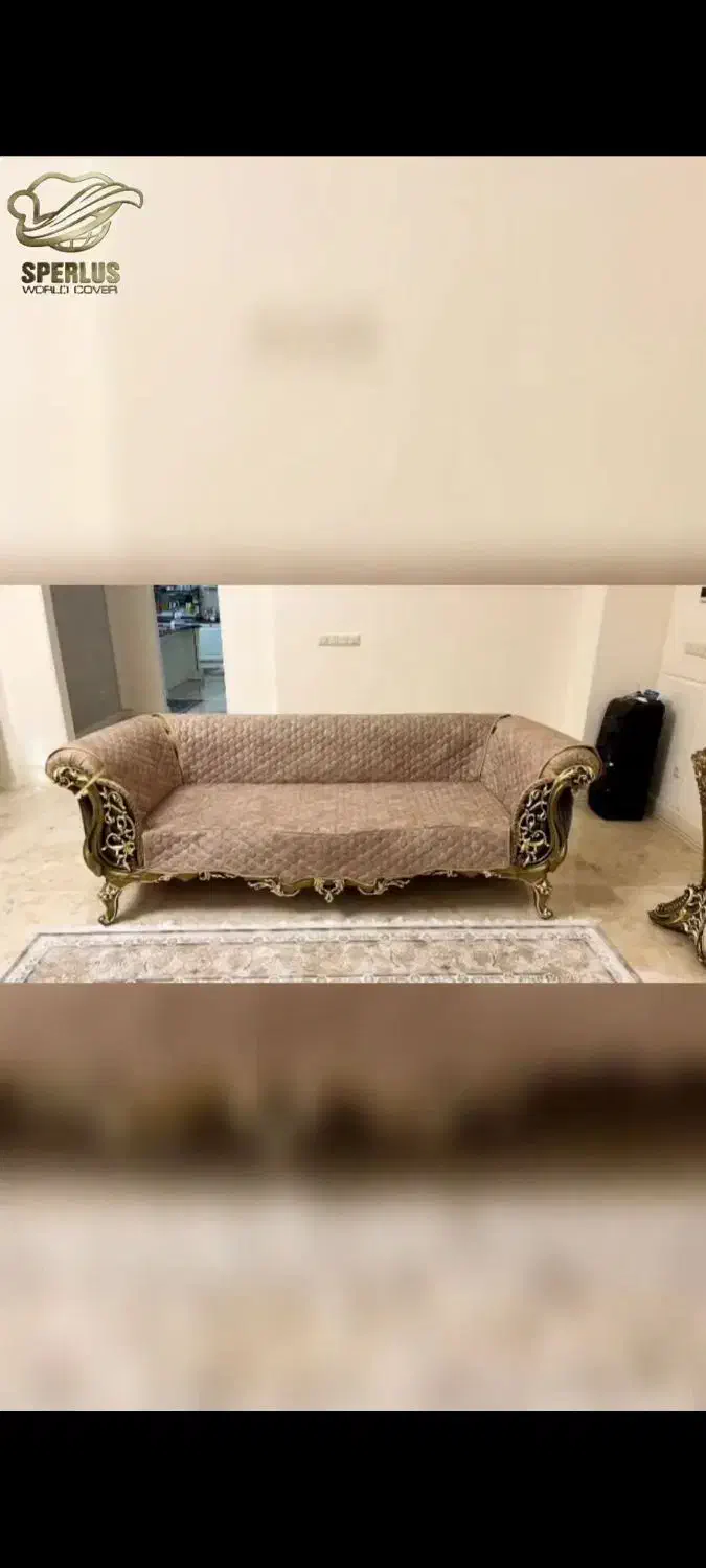 کاور مبل|مبلمان خانگی و میز عسلی|شاهین دژ, |دیوار