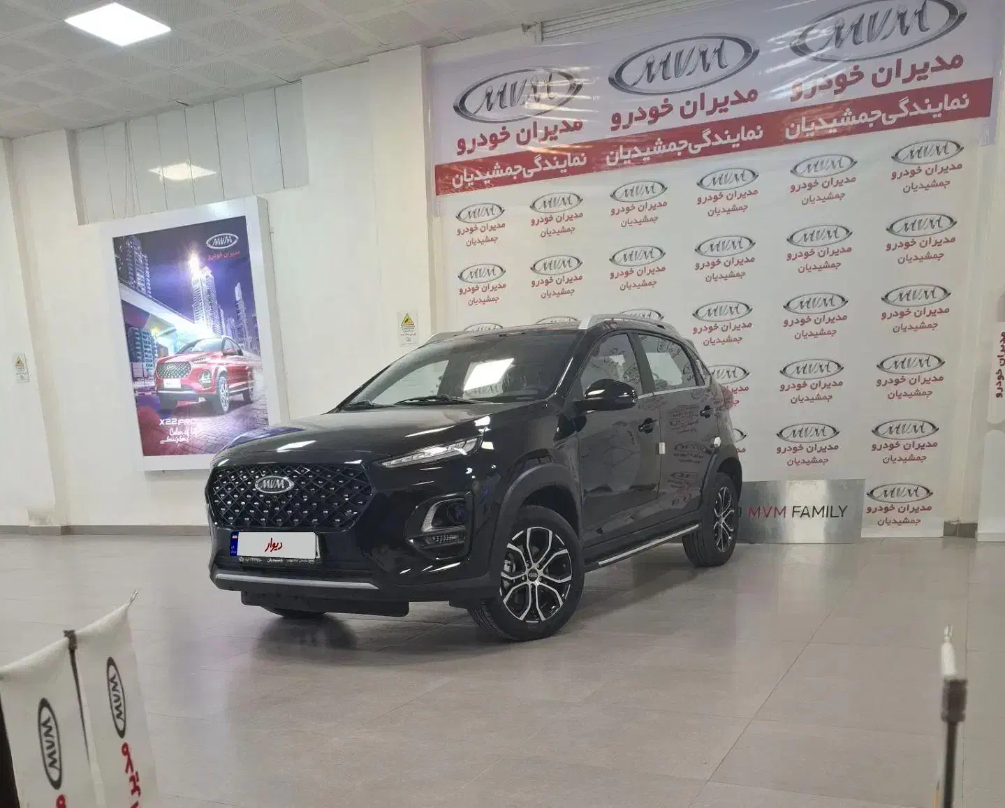 MVM X22 PRO|خودرو سواری و وانت|همدان, |دیوار