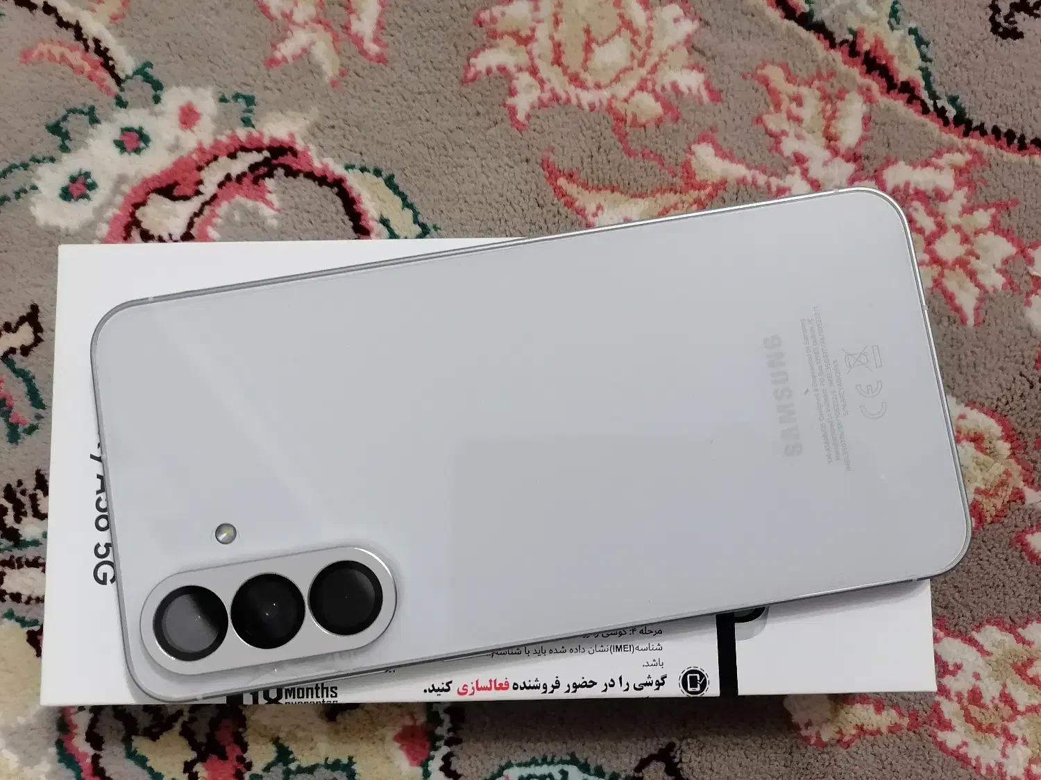 سامسونگ A56|موبایل|مهاباد (آذربایجان غربی), |دیوار