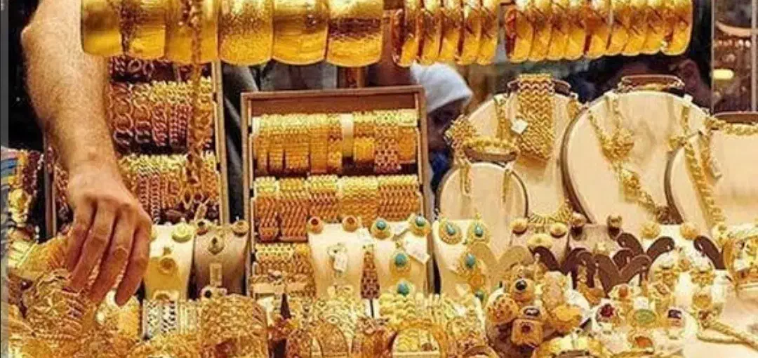 کمپین ۱۰ سوتی طلای رایگان طلاین کار درمنزل پول نقد|کارت هدیه و تخفیف|تهران, فلسطین (میدان انقلاب)|دیوار