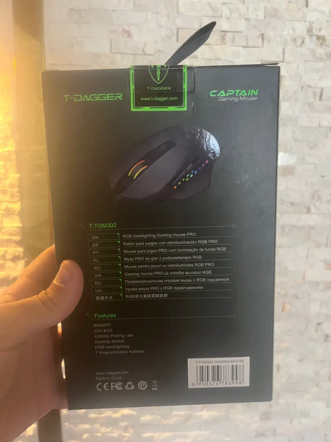 موس Gaming T-DAGGER|قطعات و لوازم جانبی رایانه|همدان, |دیوار