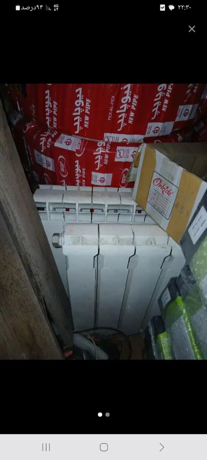 رادیاتور  پره ای|آبگرمکن، پکیج، شوفاژ|رضوانشهر, |دیوار