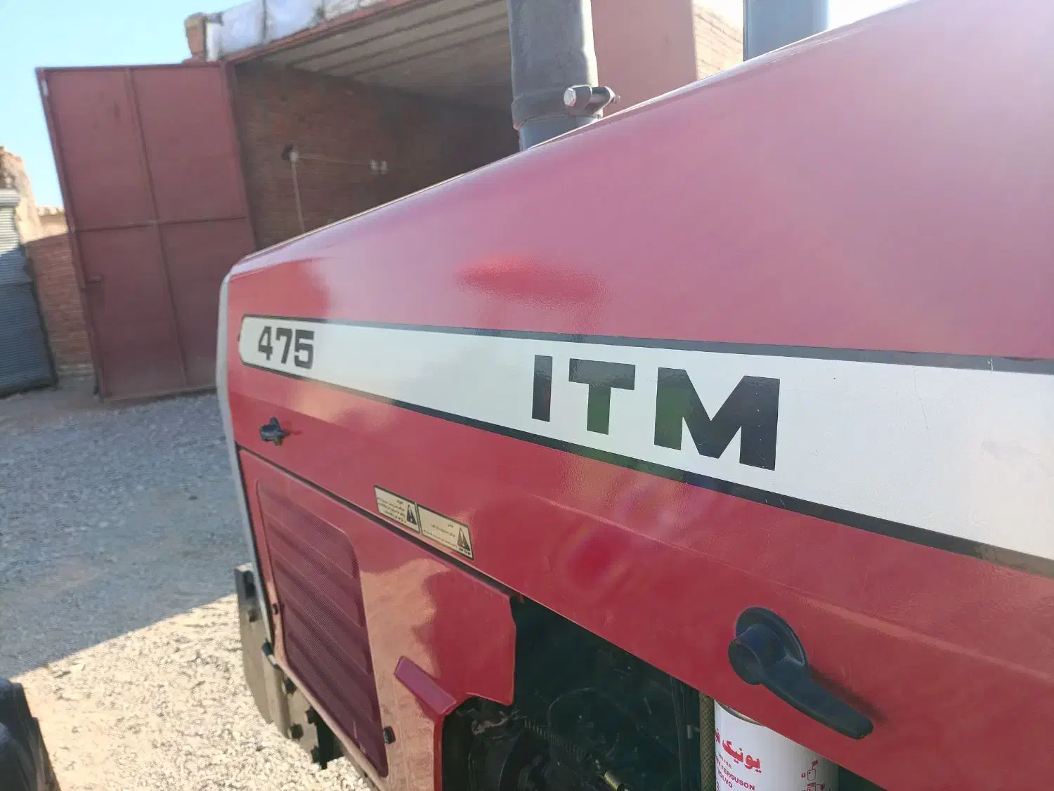 تراکتور 475بدنه اینه متور گیربکس پلمپ در حد صفر|خودرو سنگین|دهگلان, |دیوار