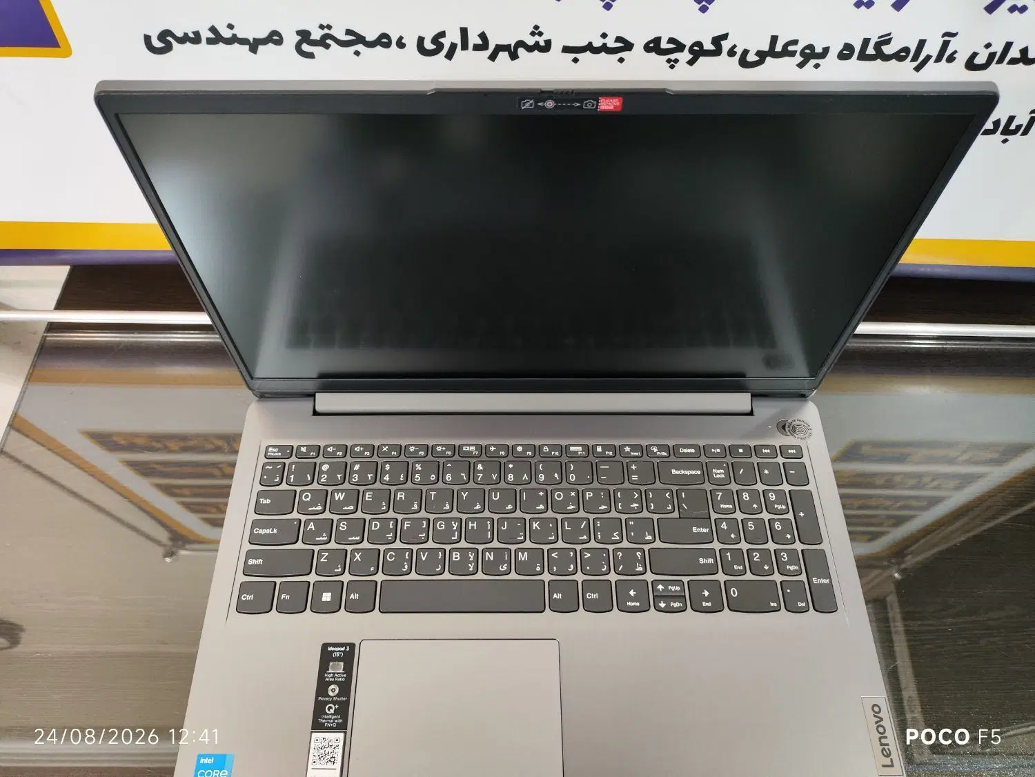 لپ تاپ لنوو|رایانه همراه|همدان, |دیوار