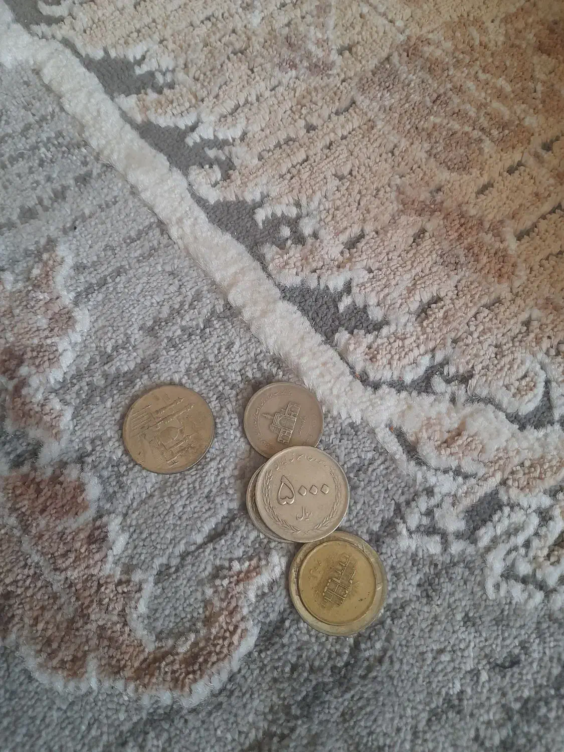 سکه قدیمی|کلکسیون سکه، تمبر، اسکناس|گلبهار, شهر جدید گلبهار|دیوار