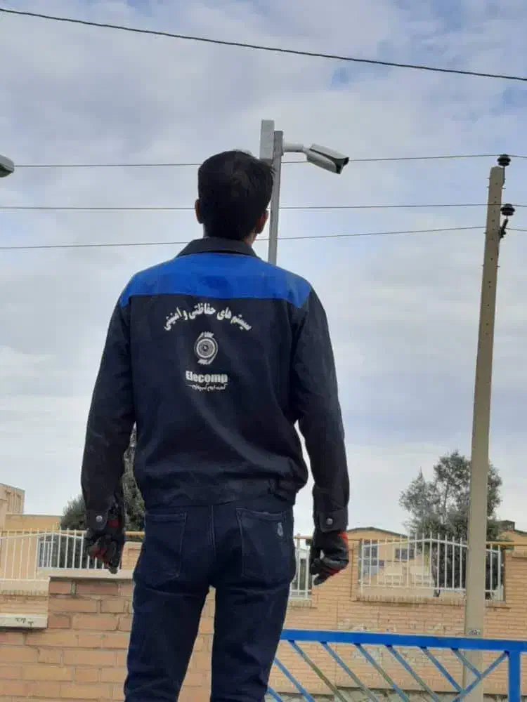 استخدام نصاب و کمک نصاب دوربین مداربسته|استخدام صنعتی، فنی، مهندسی|تهران, آرژانتین|دیوار