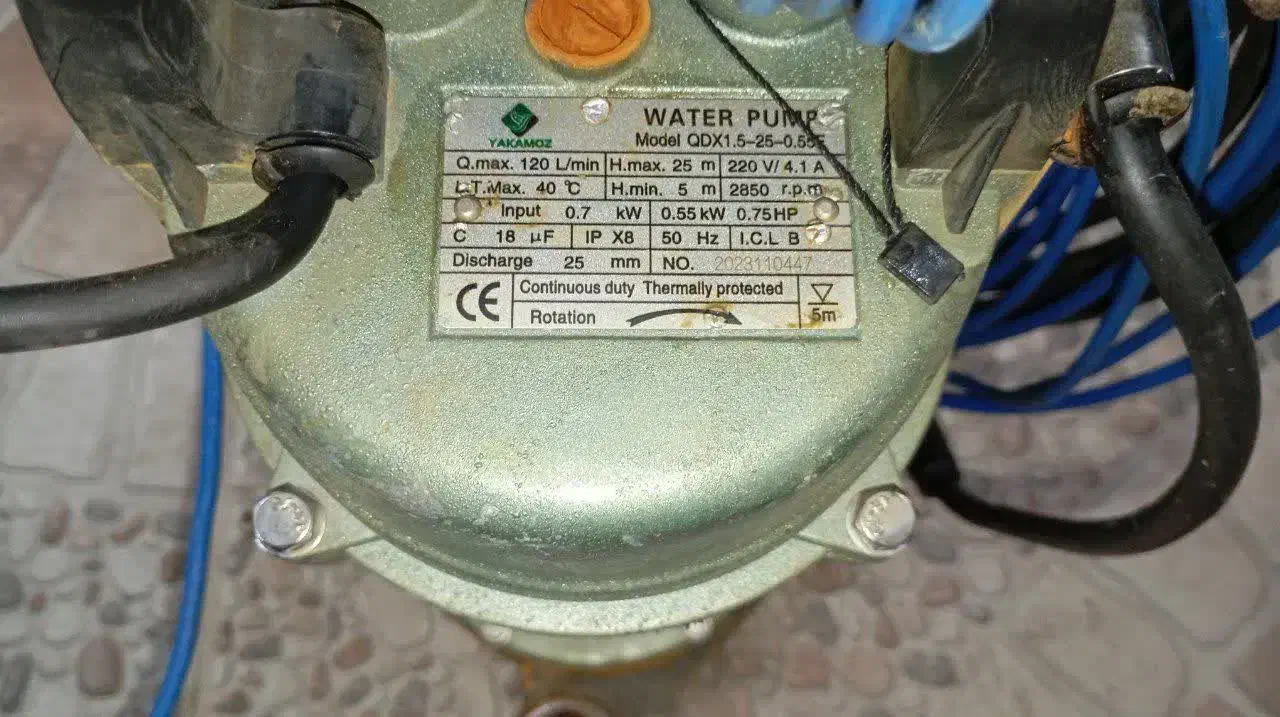 پمپ کف کش|ابزارآلات|فومن, |دیوار