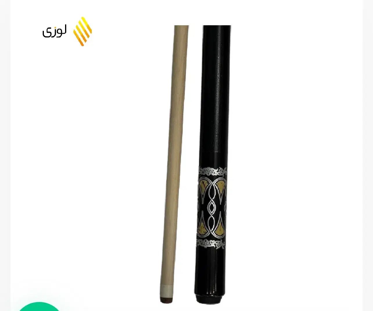 چوب ایتبال|ورزش‌های توپی|زنجان, |دیوار