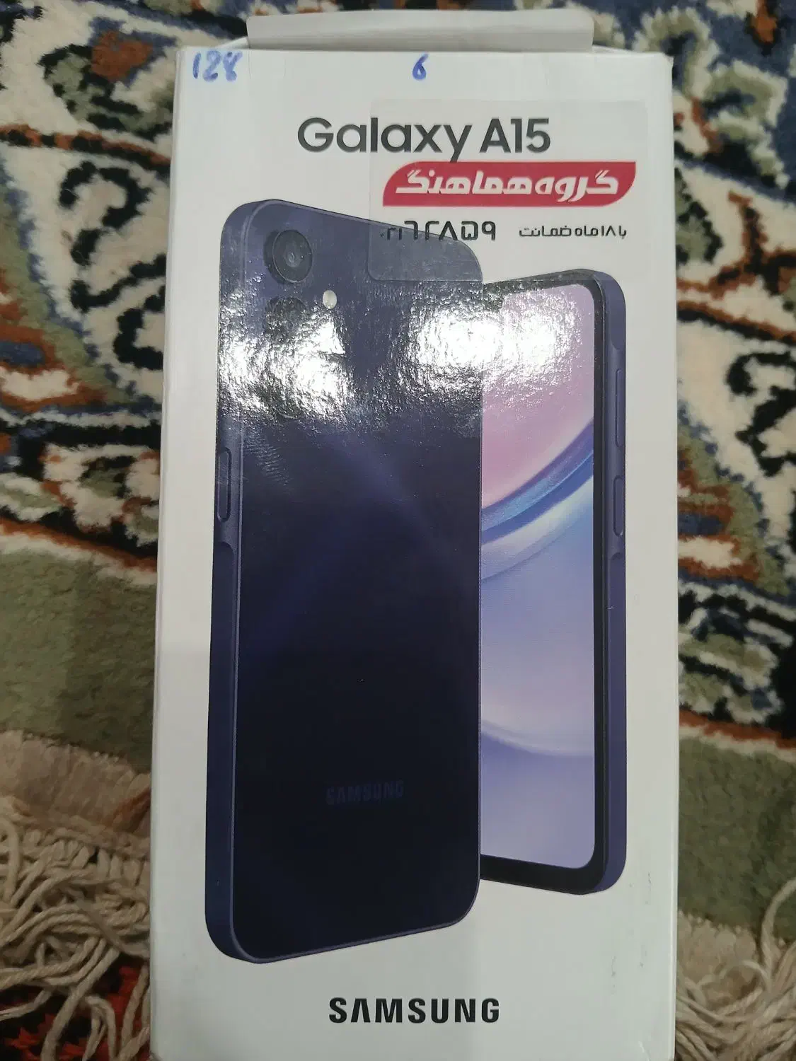 سامسونگ A15|موبایل|اهواز, آسیاباد|دیوار