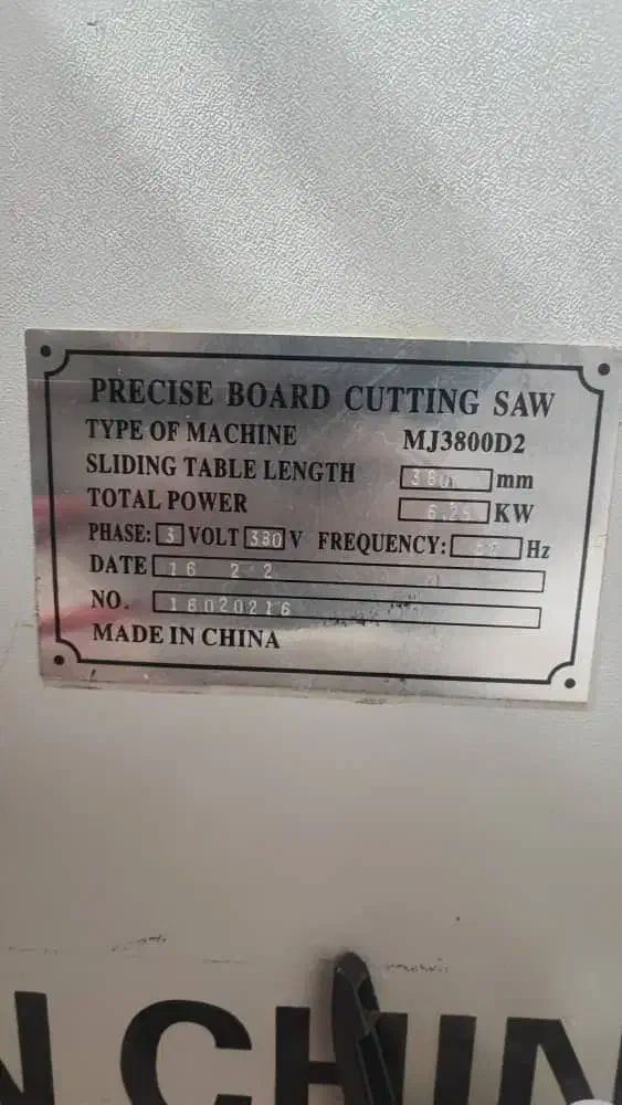 دستگاه برش ام دی اف|ماشین‌آلات صنعتی|اصفهان, خاتون‌آباد|دیوار