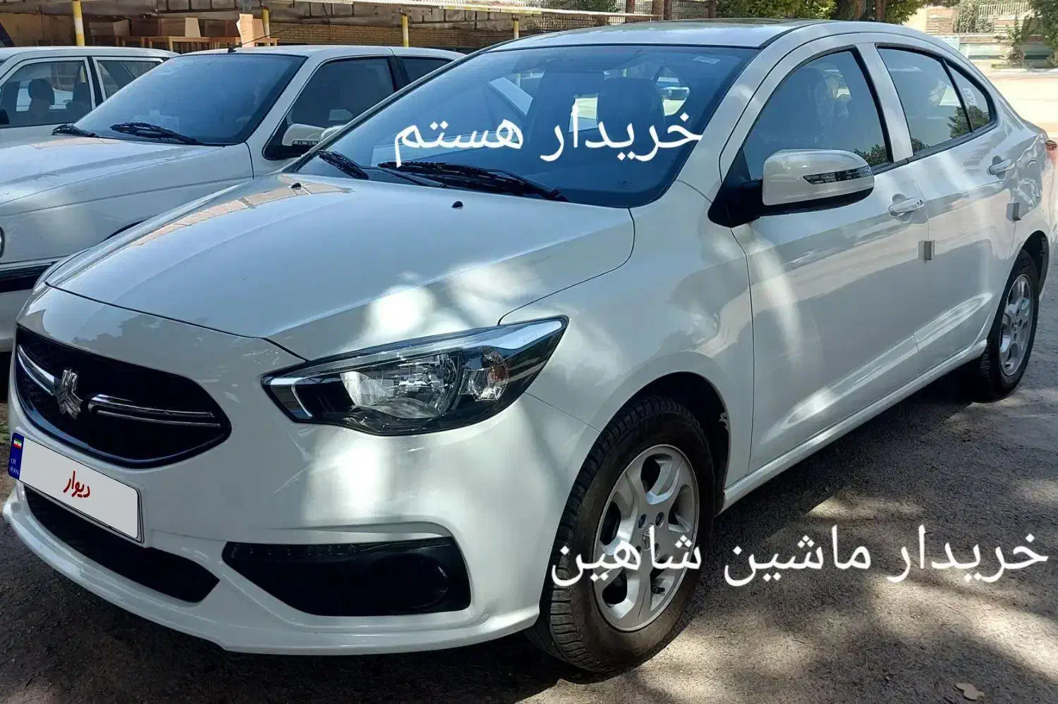 شاهین|خودرو سواری و وانت|کنگاور, |دیوار