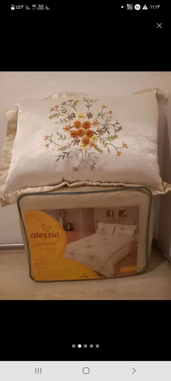 روتختی نو|سرویس روتختی|خوی, |دیوار