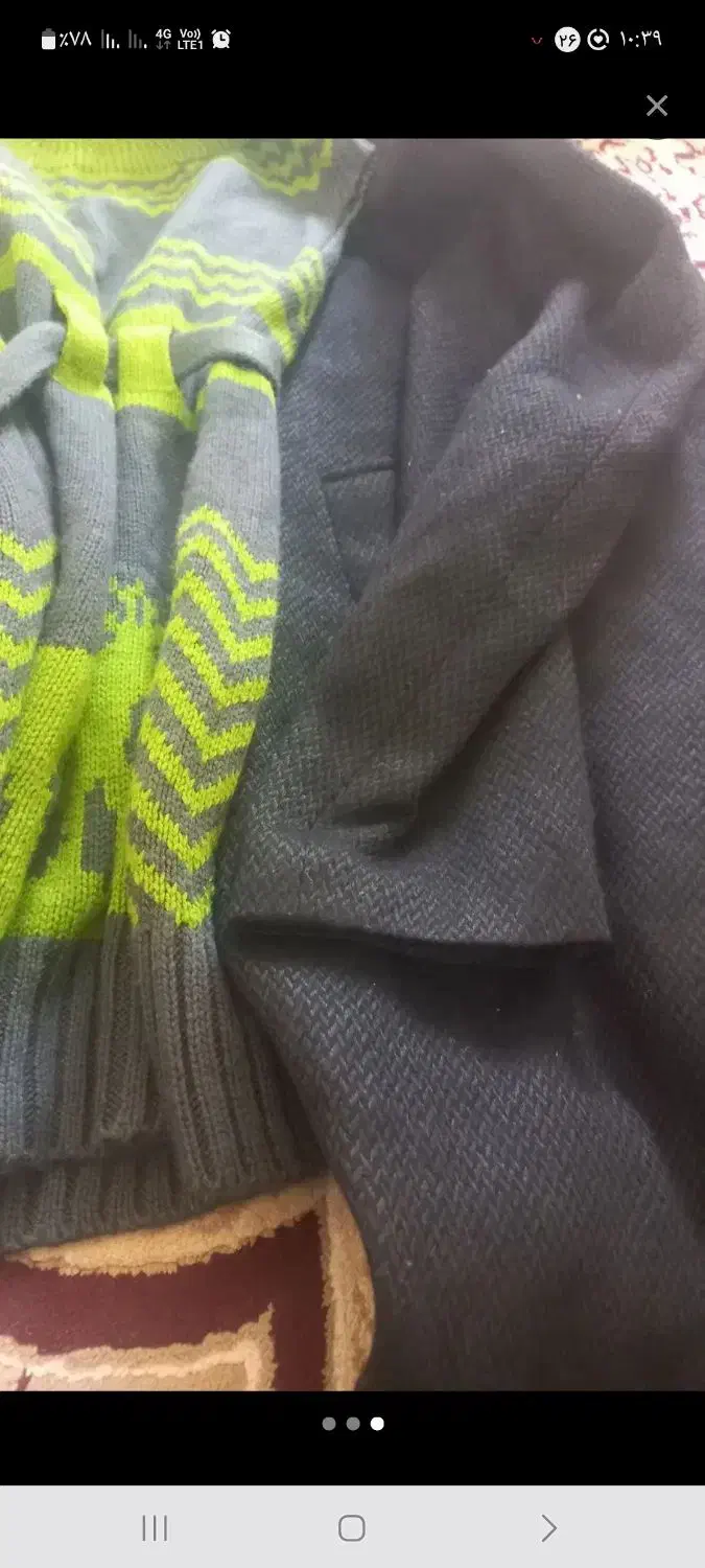 کت وبافت|لباس|رستم, |دیوار