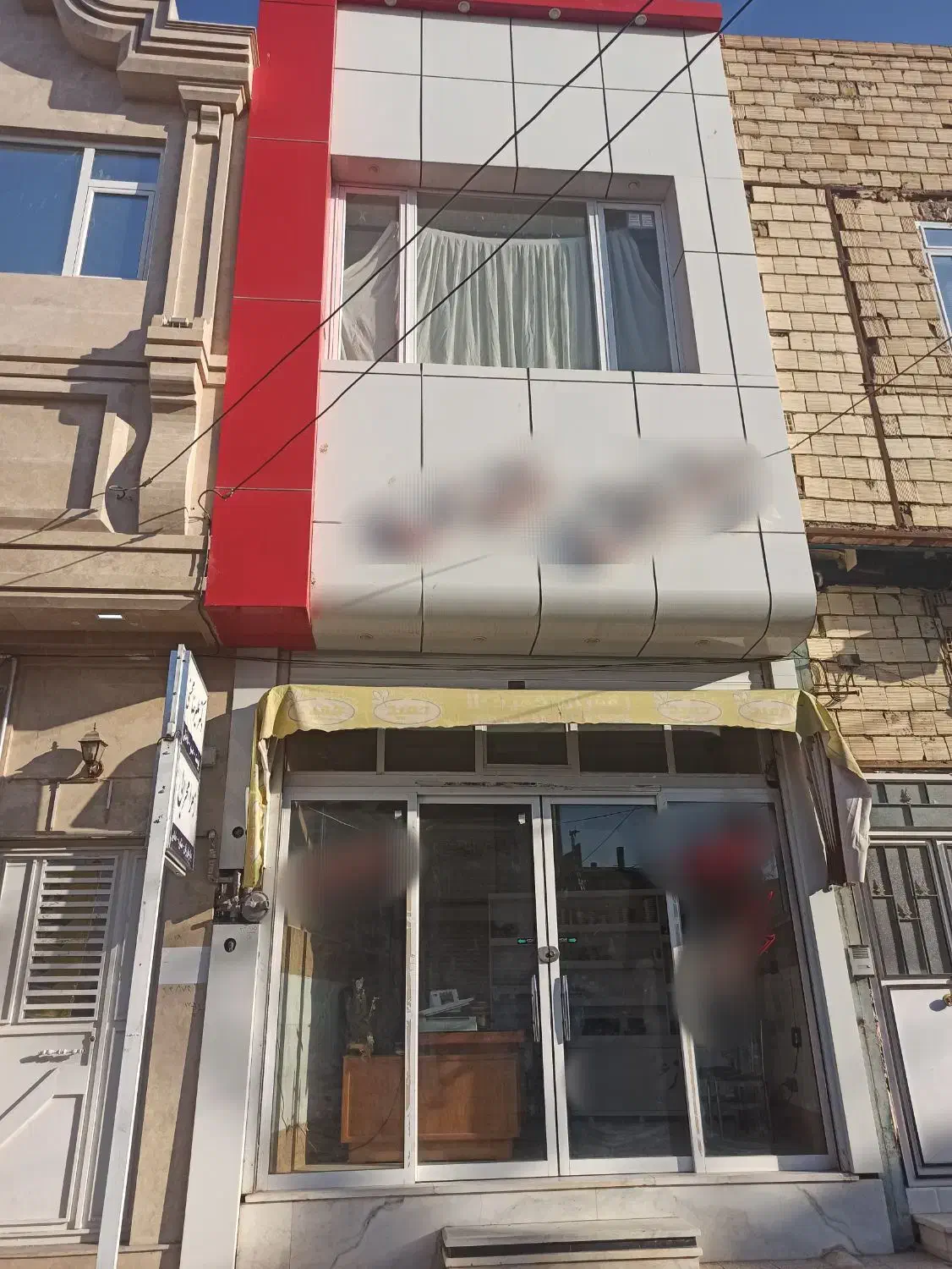 مغازه فروشی ایثار ۱|فروش مغازه و غرفه|گناباد, |دیوار