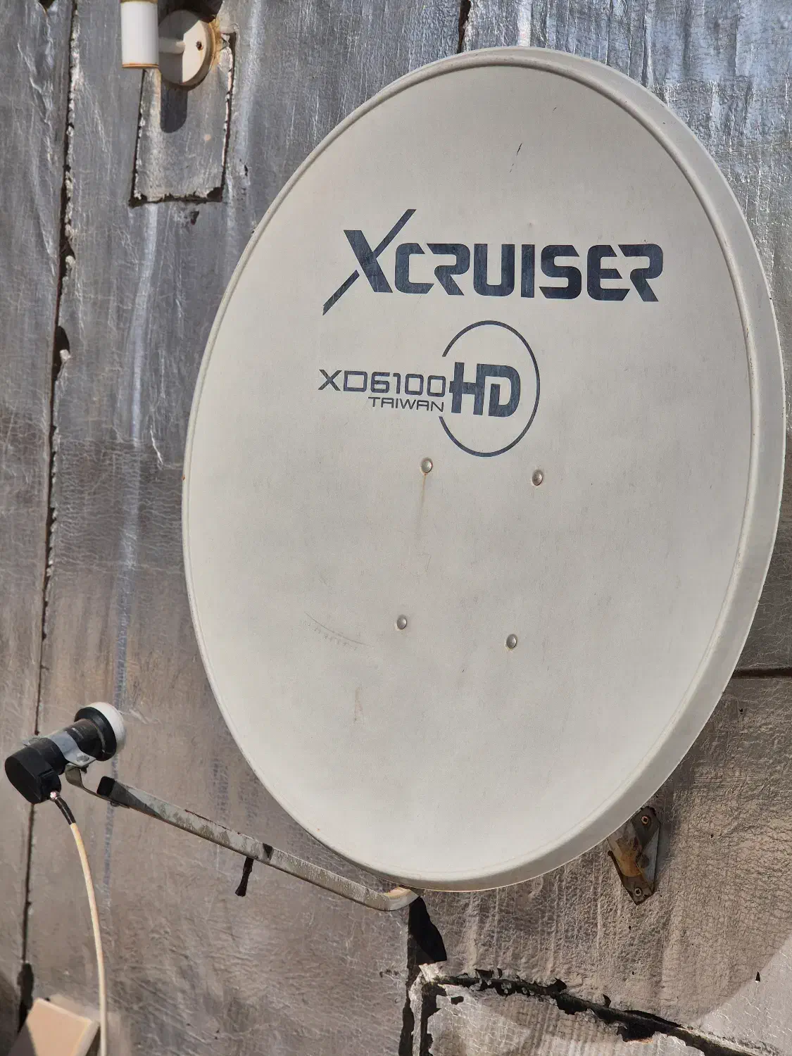 تعمیر ، تنظیم و نصب آنتن و گیرنده ، نصاب آنتن|خدمات پیشه و مهارت|صدرا-فارس, فاز ۲|دیوار