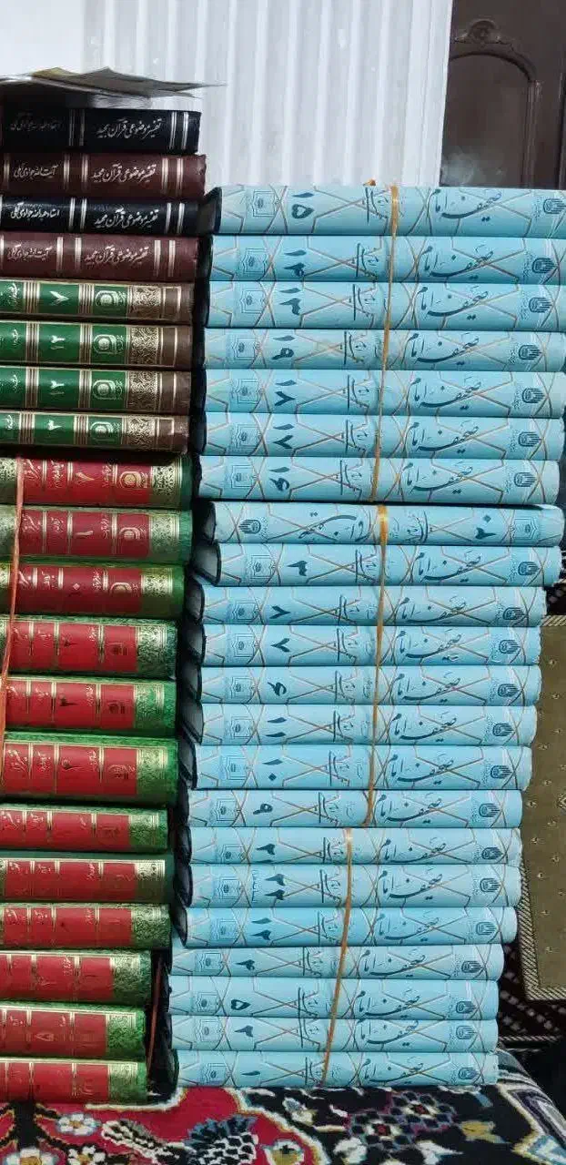 صحیفه نور دوره کامل ۲۲جلد|کتاب و مجله مذهبی|قم, شهید رجایی|دیوار