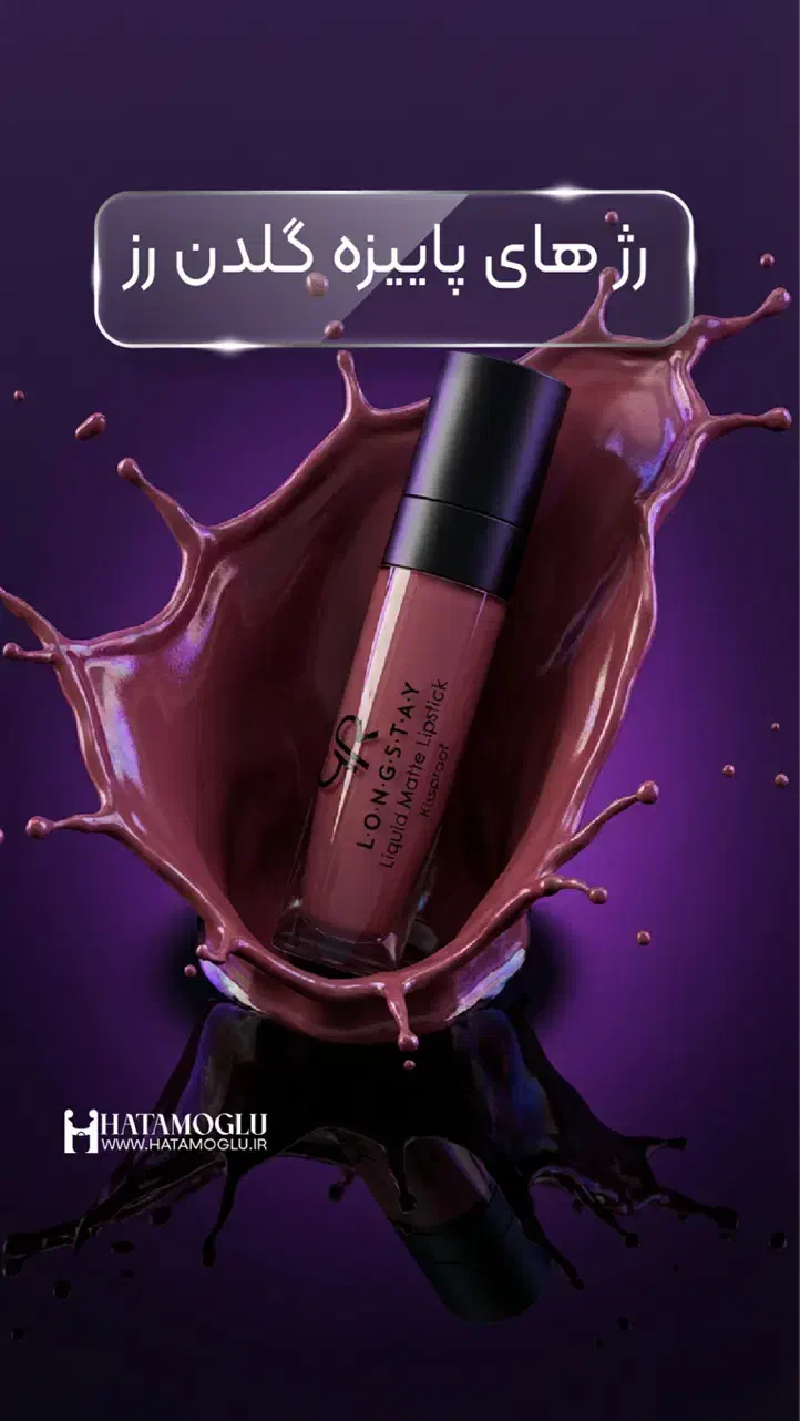 طراحی گرافیک|خدمات رایانه‌ای و موبایل|ارومیه, |دیوار