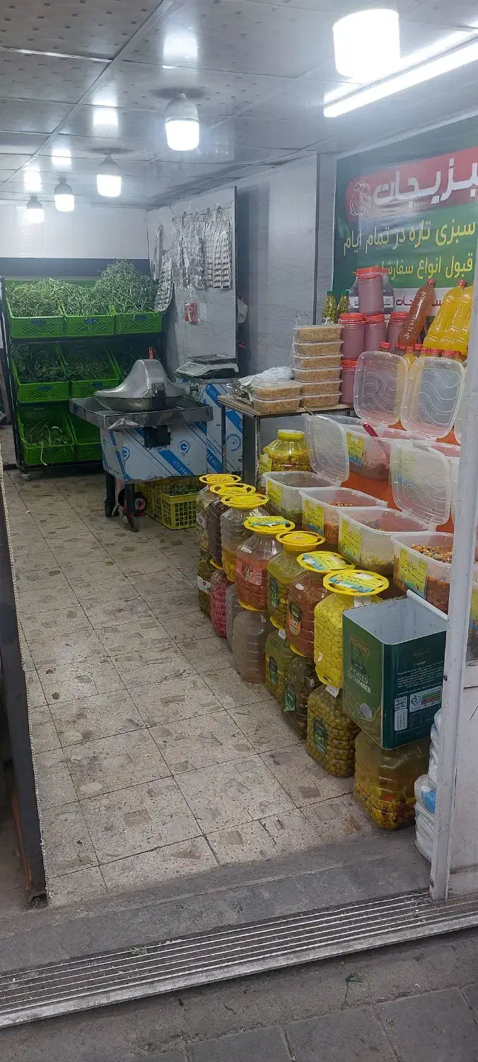 اگهی استخدام|استخدام بازاریابی و فروش|تهران, دانشگاه شریف|دیوار