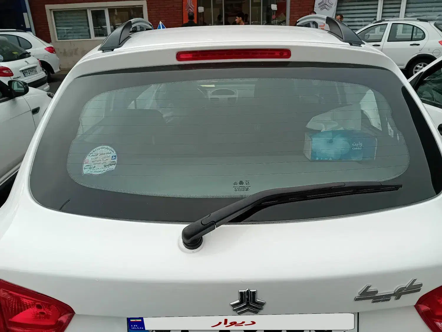 کوئیک s دنده ای مدل ۱۴۰۲|خودرو سواری و وانت|تهران, علی‌آباد|دیوار