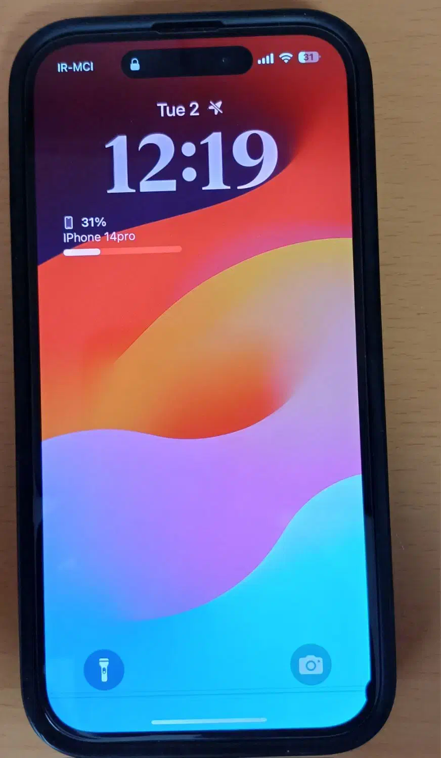iphone 14 pro|موبایل|مشهد, ارشاد|دیوار