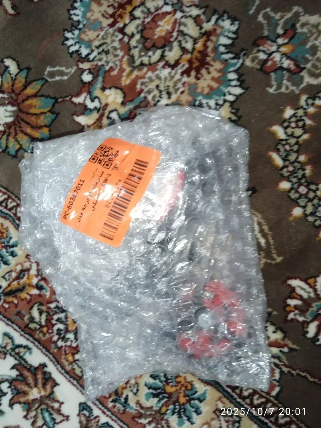 شانژمان دوچرخه 26|دوچرخه، اسکیت، اسکوتر|رشت, دیانتی|دیوار