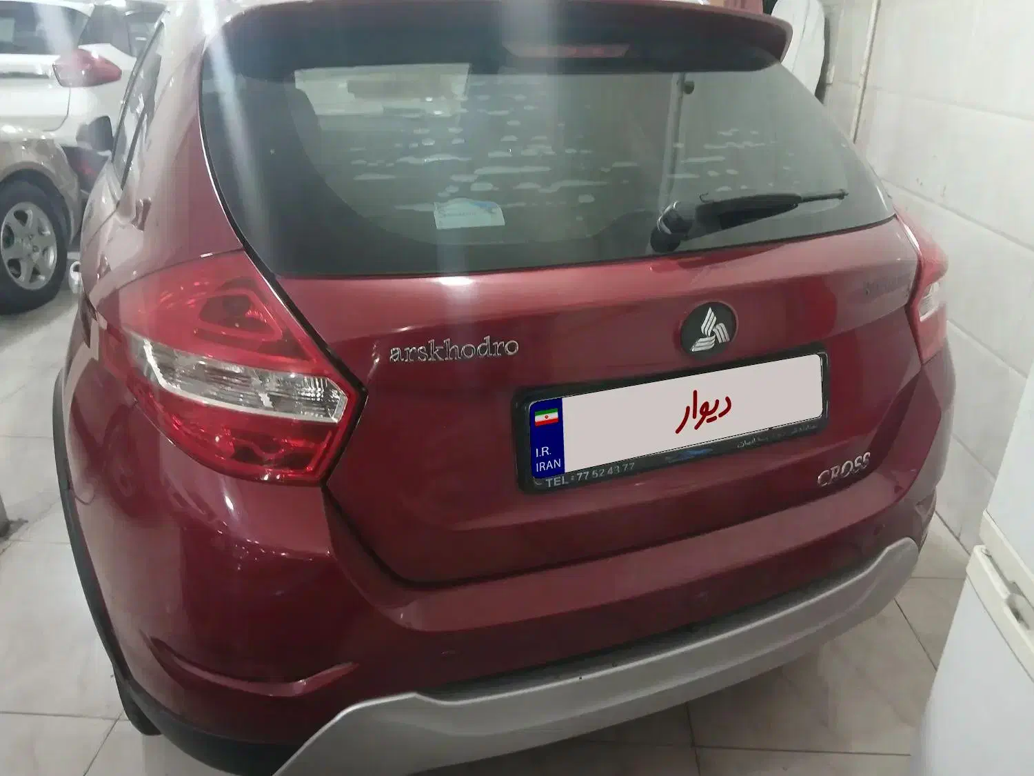 برلیانس|خودرو سواری و وانت|تهران, امامت|دیوار