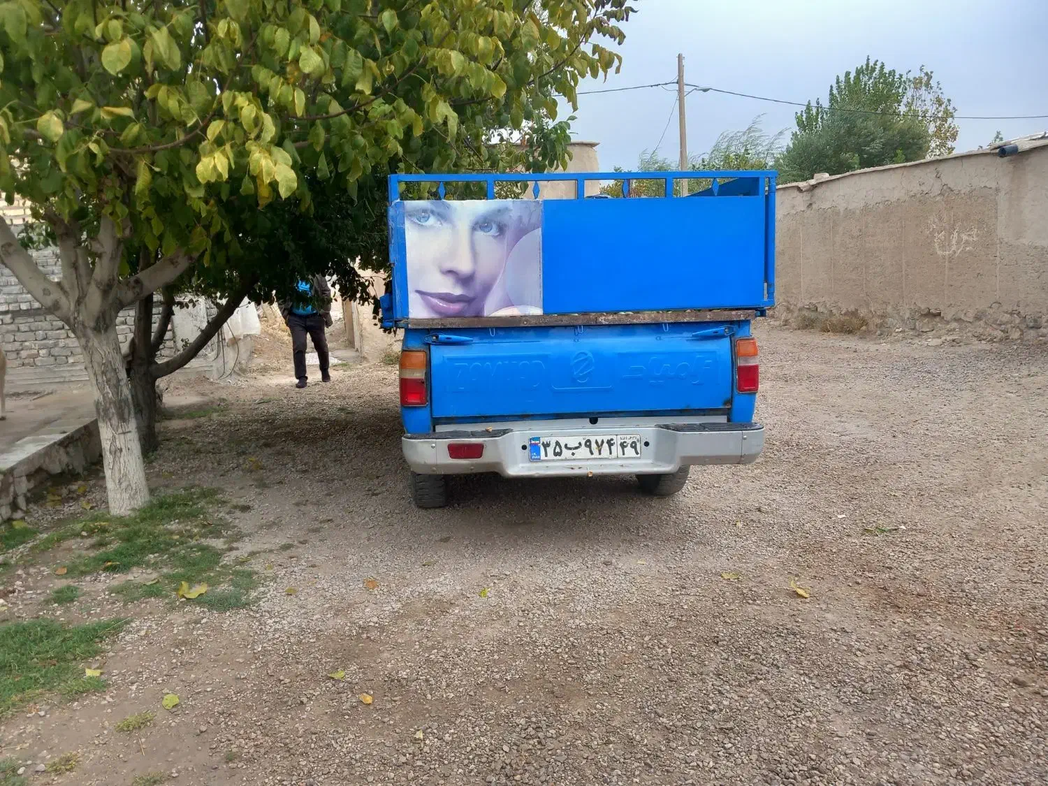 وانت نیسان حمل بارشما،دقیق،منظم،سریع|خدمات حمل و نقل|صدرا-فارس, فاز ۲|دیوار