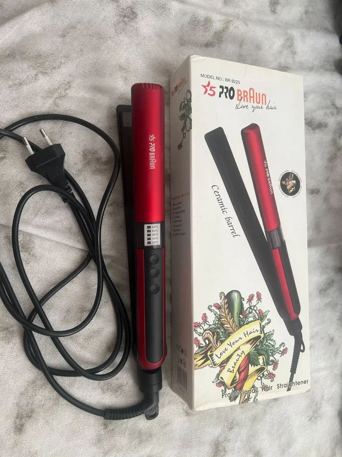 اتومو پرو برون|آرایشی، بهداشتی، درمانی|قائم‌شهر, |دیوار