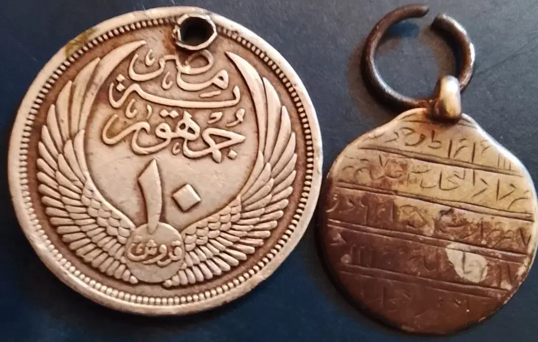 سکه نقره قدیمی|کلکسیون اشیاء عتیقه|جهرم, |دیوار